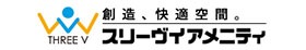 求人・採用特設サイトを新たに公開しました！