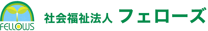 【ゴールデンウィークのご案内】ゴールデンウィークも通常営業いたします。