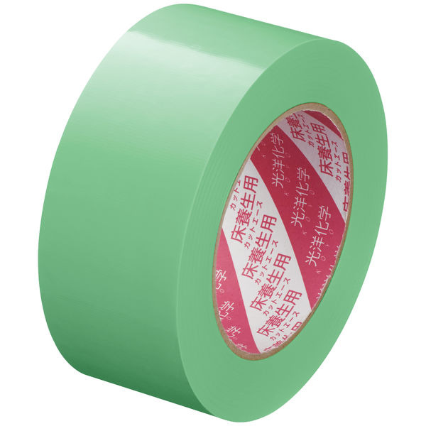 【養生テープ・気密テープ】商品のご案内