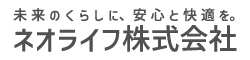 定例会