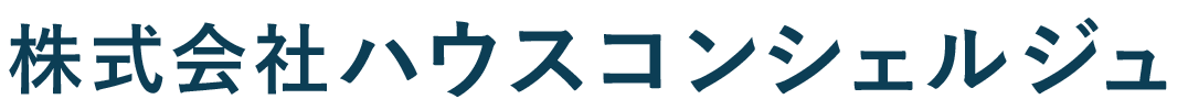 2025年 夏季休業のお知らせ