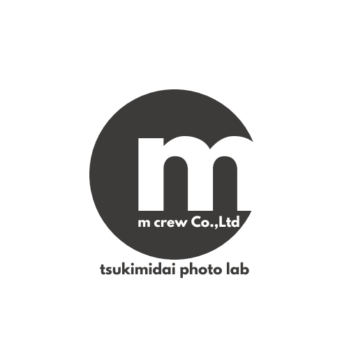 月見台フォトスタジオについて③