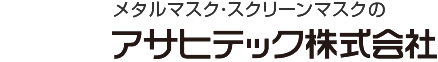 採用特設サイトをオープンしました！