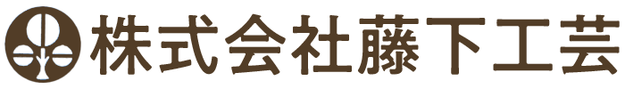 企業サイト／採用特設サイトをオープンしました