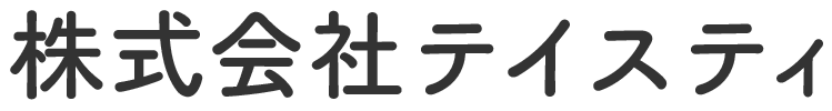 採用サイトオープンのお知らせ