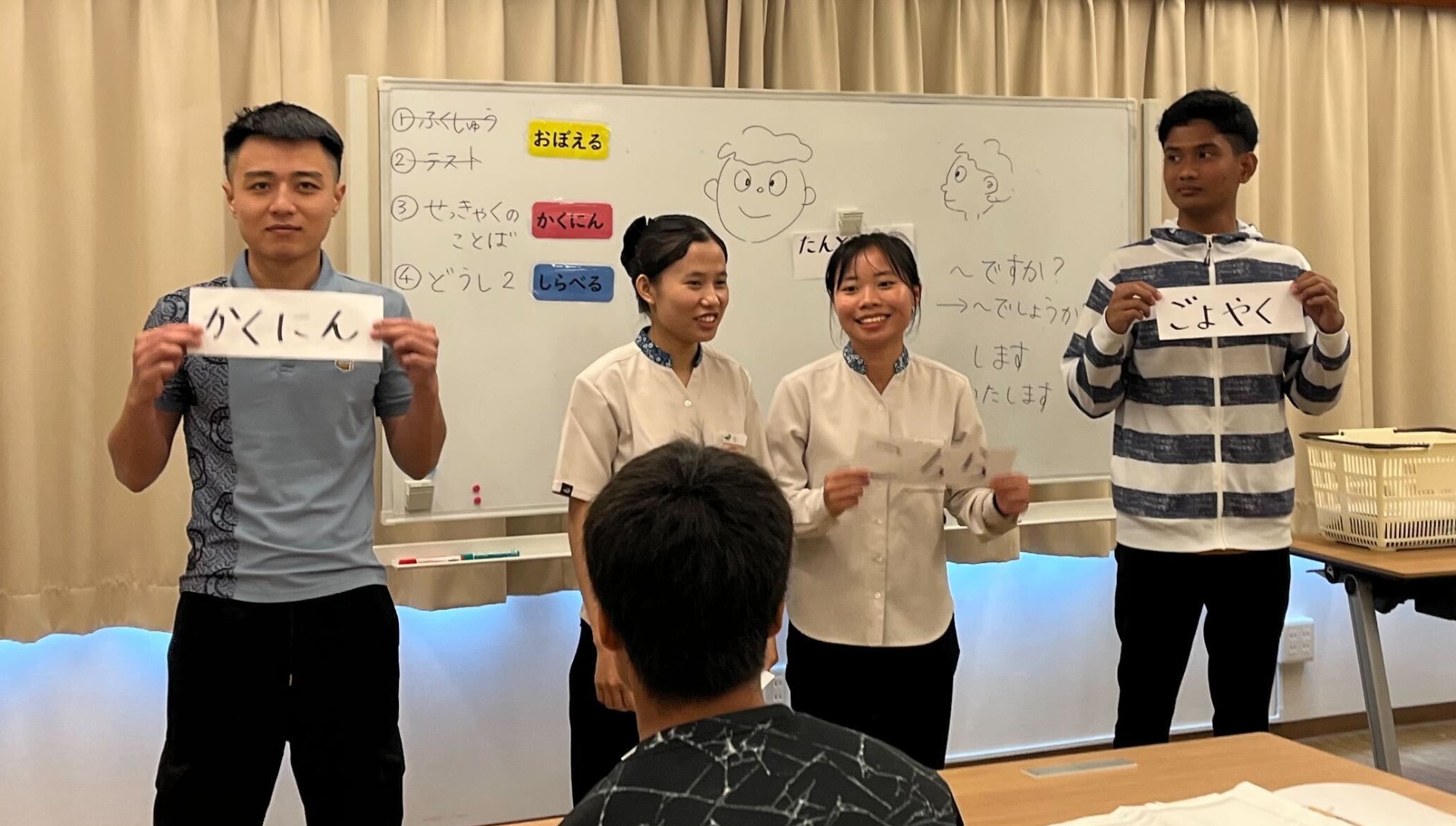 🌺多国籍スタッフが楽しく学ぶ日本語クラス🌺