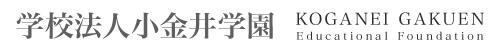 《こでまり保育園》2026年度パート保育士採用のお知らせ