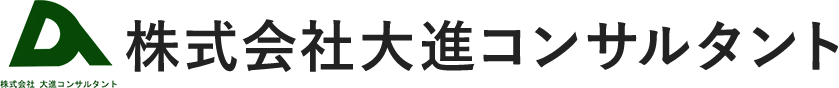 コーポレートサイトリニューアルのお知らせ