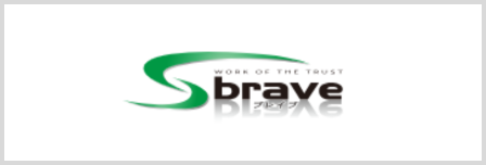 株式会社brave 様