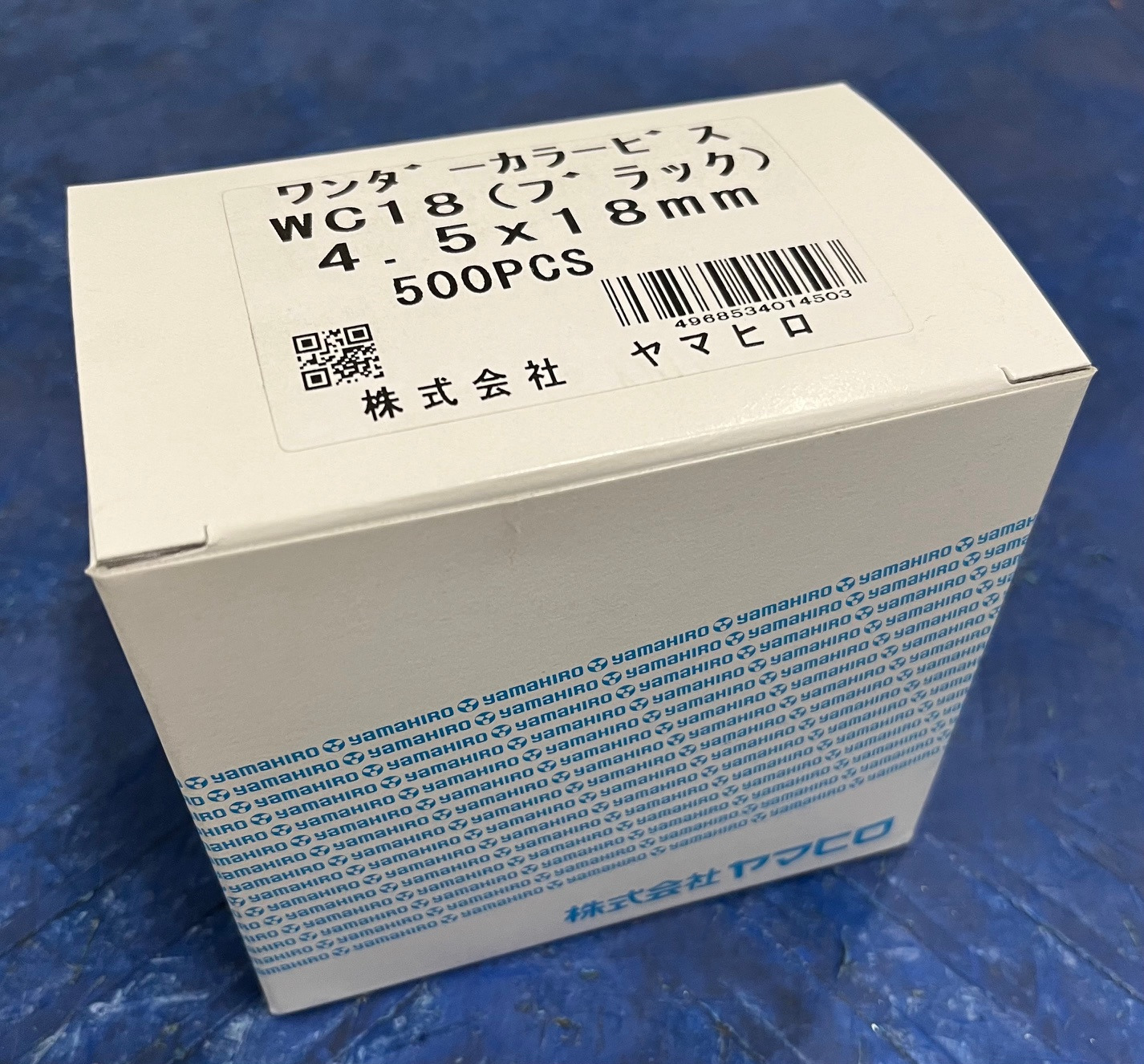 【ワンダーカラービス／mini (角波・役物／木下地用)】のご案内