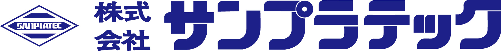 採用サイトを開設いたしました