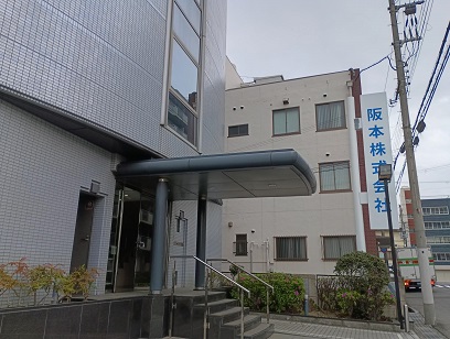 入社1年後の新入社員ブログ～神戸営業部配属Oさん～