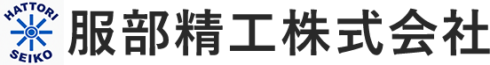 ホームページを開設しました