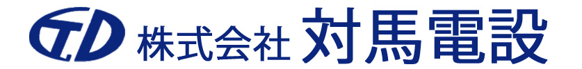 採用特設サイトをオープンしました