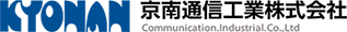 採用特設サイトを開設しました。