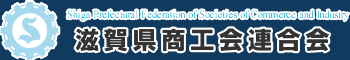 採用試験について（令和８年７月１日採用）