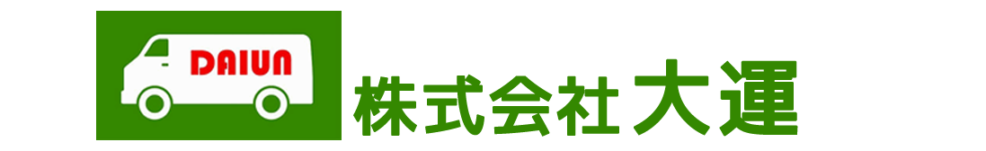 2023年度 年末年始休業について