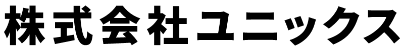 ホームページ開設
