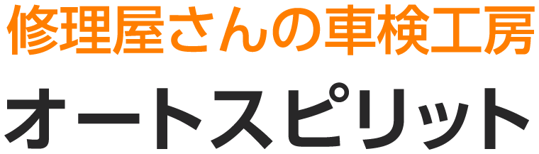 採用特設サイトをオープンしました