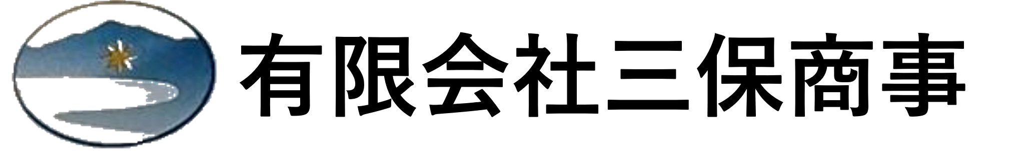 企業サイトをオープンしました