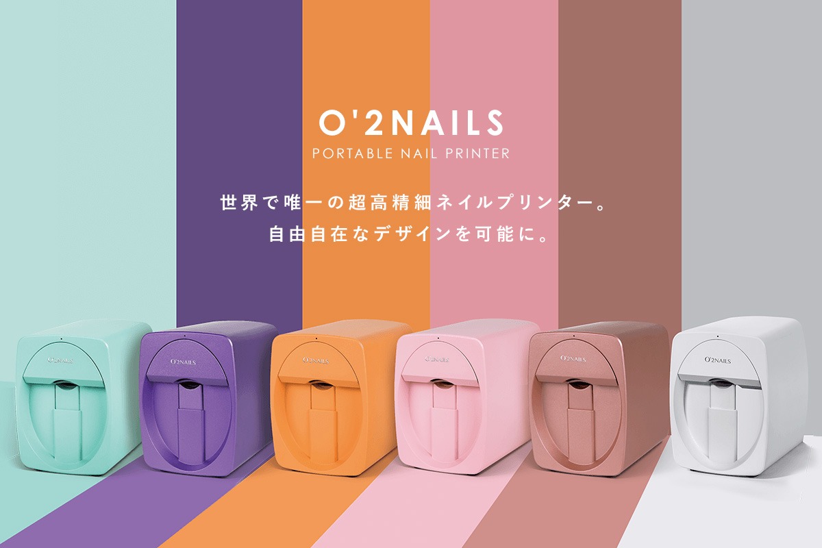  世界で唯一の超高精細ネイルプリンター。自由自在なデザインを可能に。