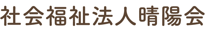 法人サイトをオープンしました。