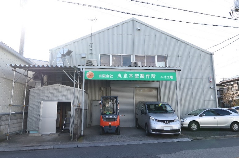 本社工場_外観