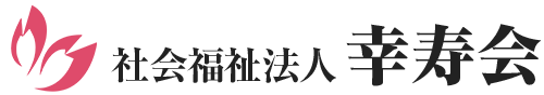 採用特設サイトを開設しました。