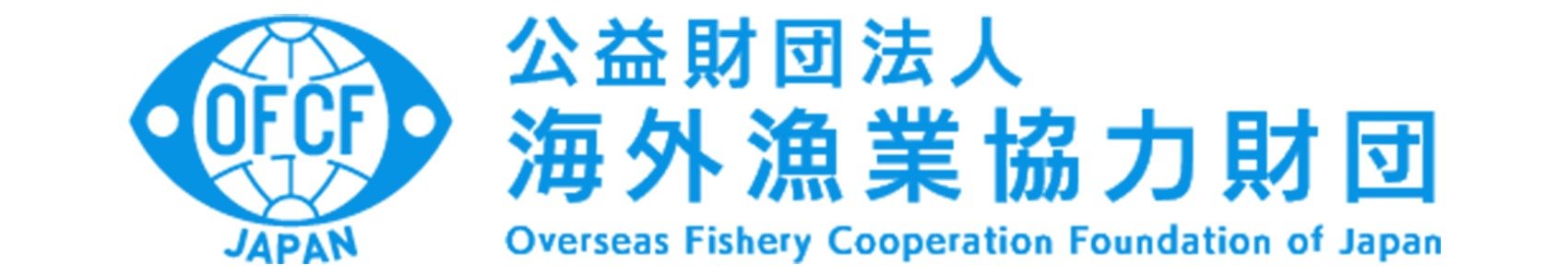 採用特設サイトをオープンしました