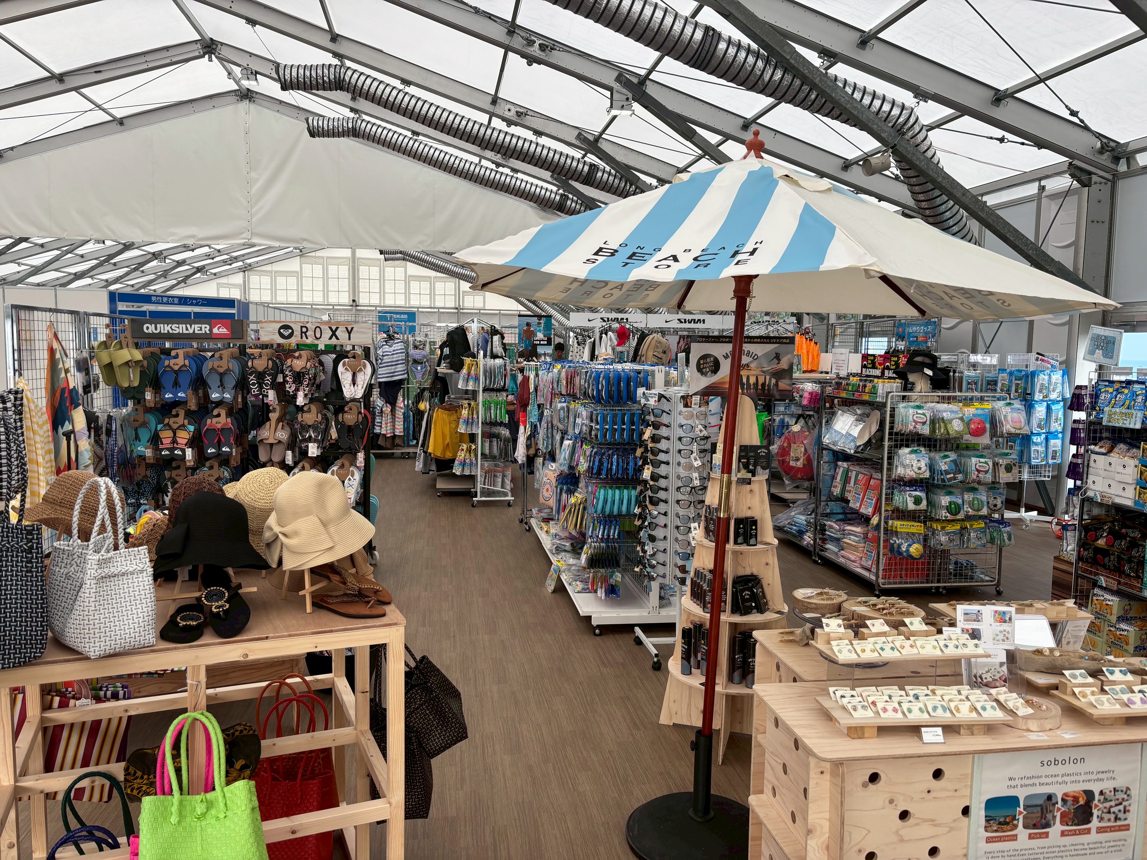 大磯ロングビーチ⑤