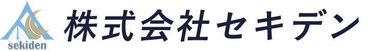 採用特設サイトをオープンしました