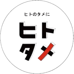 麻布十番『鮨めい乃』幸後 綿衣氏がヒトタメ社外取締役に就任！