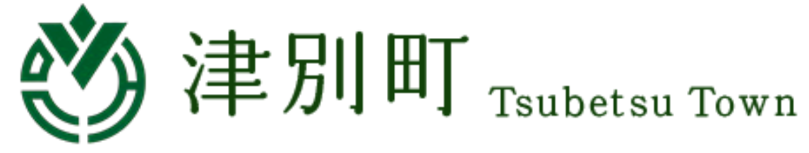 職員採用特設サイトを開設しました。