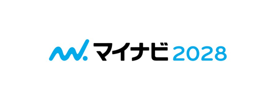 日本ジェネリックの工場＆研究所