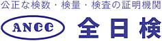 採用特設サイトをオープンしました