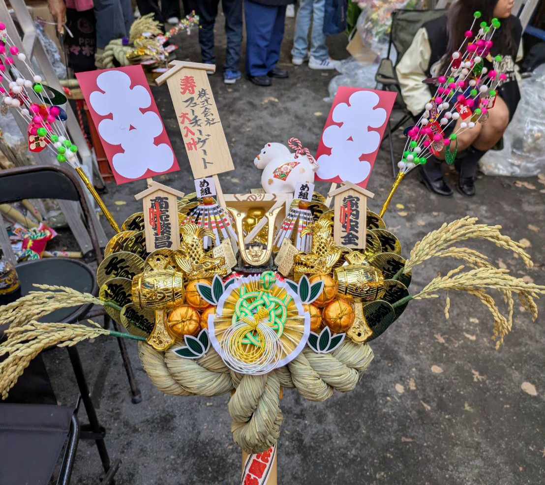 2025年も酉の市に行ってきました